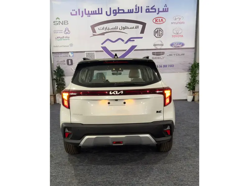 KIA Seltos 2025