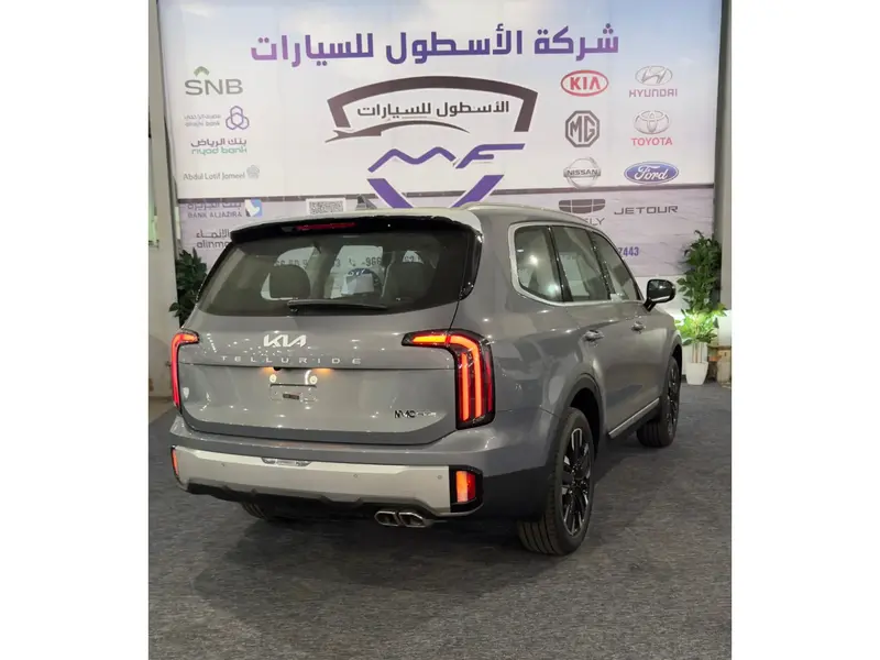 KIA Telluride 2024