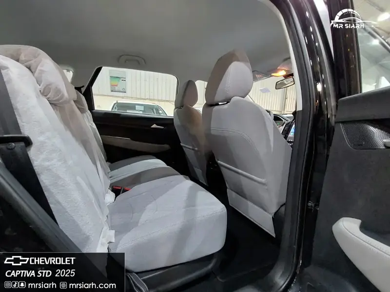 Chevrolet Captiva 2025