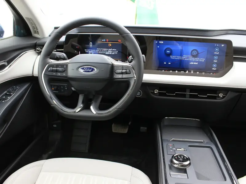 Ford Taurus 2025