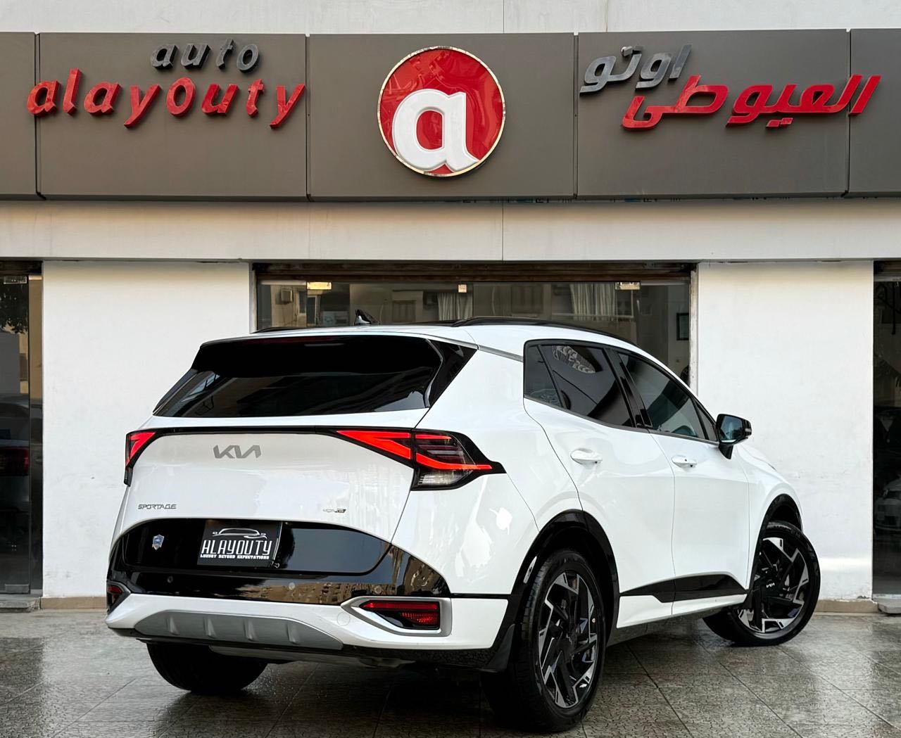 Kia Sportage 2024