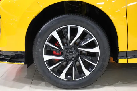 New Forthing T5 Evo 1.5T 2023