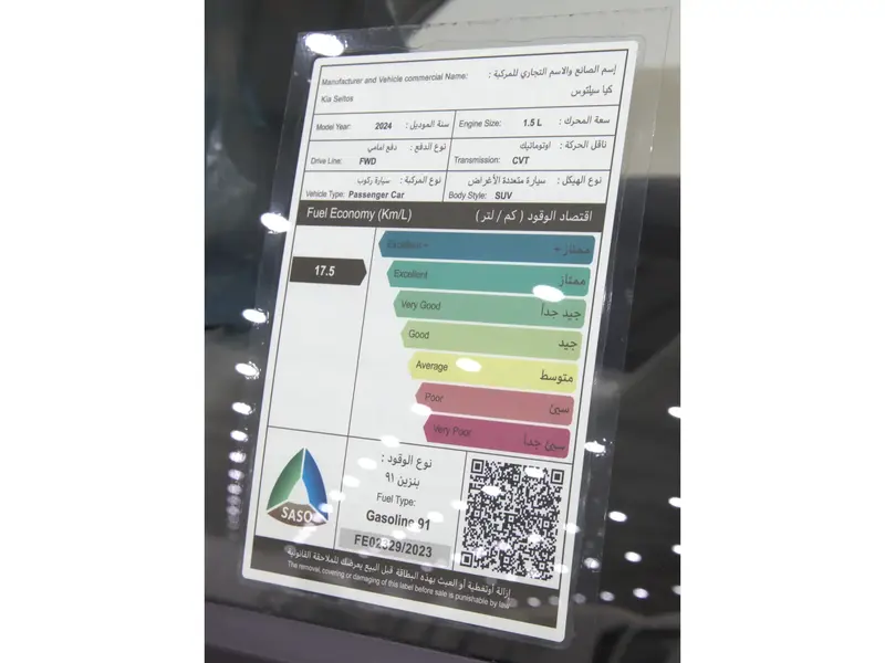Discover undefined undefined Exterior Interior Images.Find all aspects and details of cars.