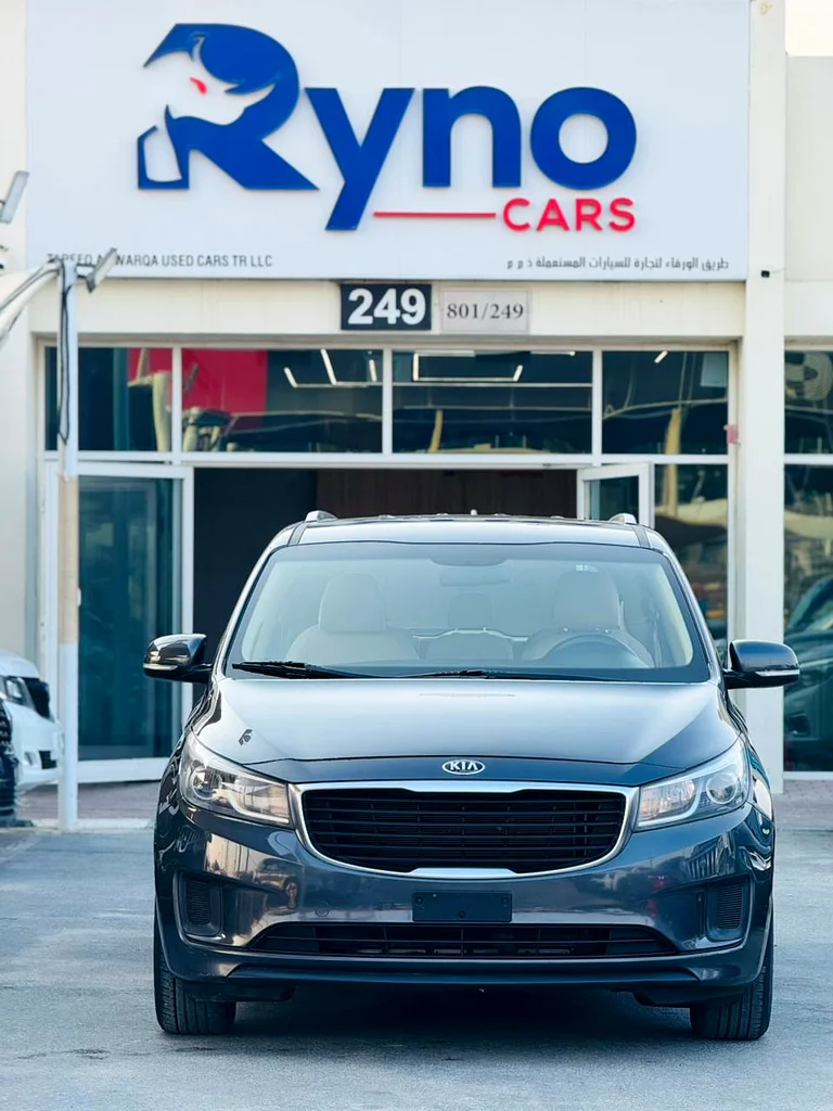 كرنفال كيا 2018