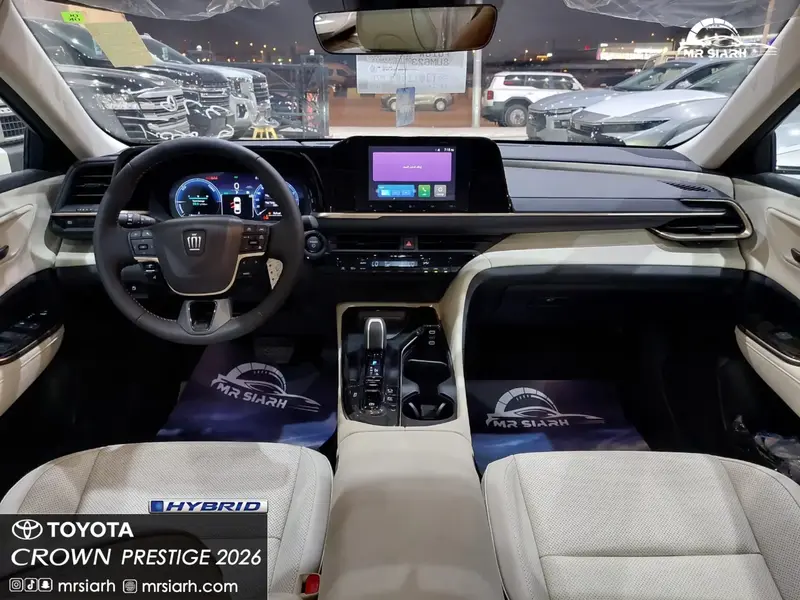 Toyota Crown 2026