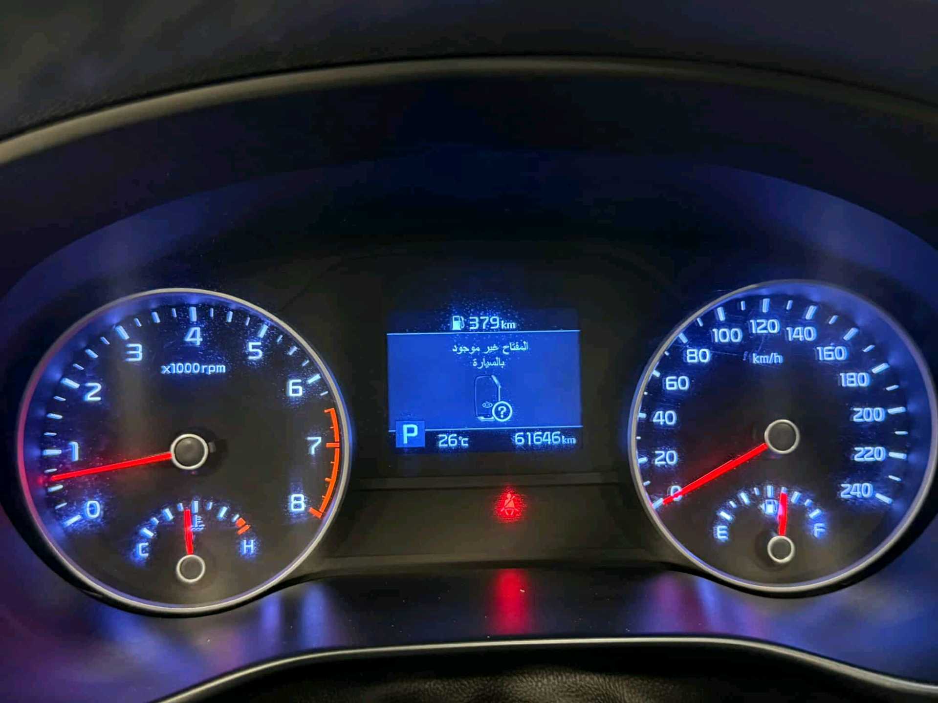 كيا سبورتيج 2022