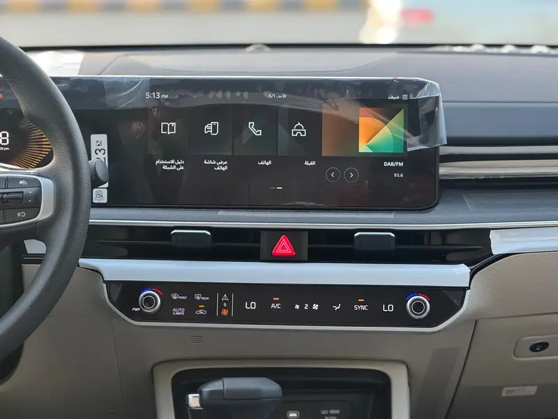 KIA K5 2025
