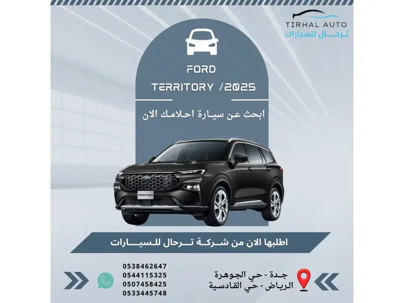 car-price-image