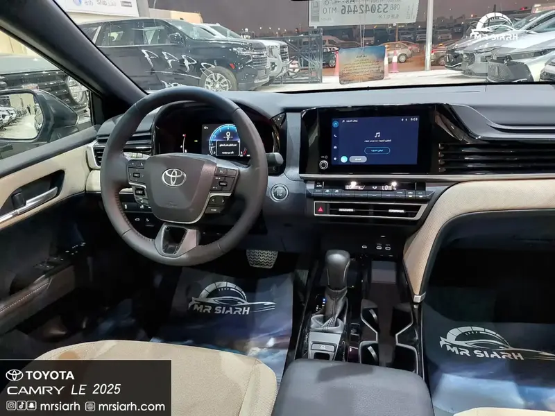 Toyota Camry 2025