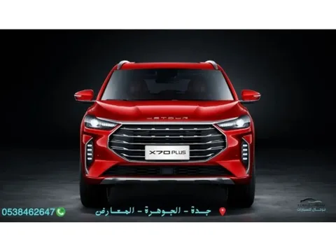 Discover undefined undefined Exterior Interior Images.Find all aspects and details of cars.