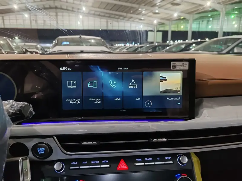 Hyundai Sonata 2025