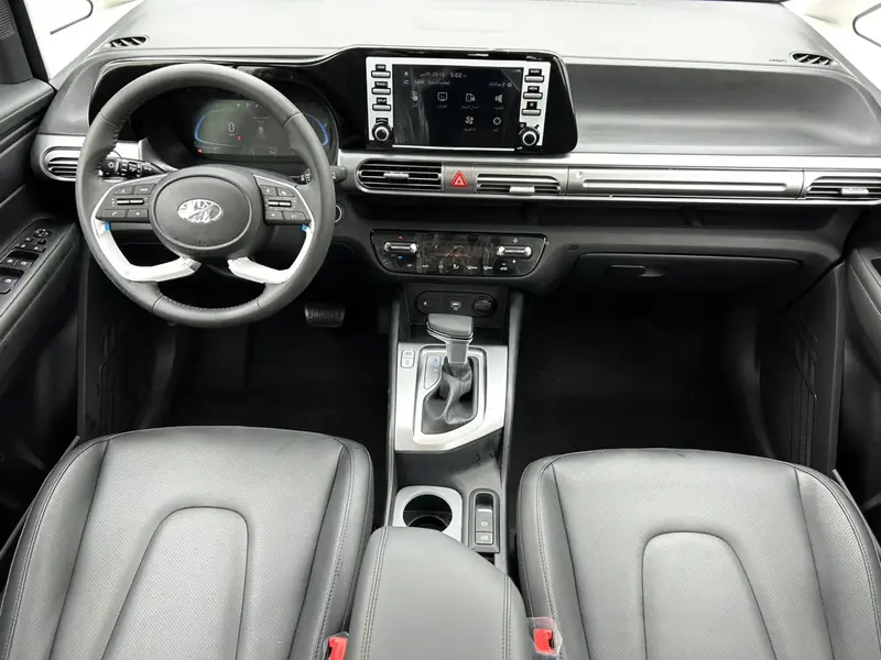 Hyundai Stargazer 2025