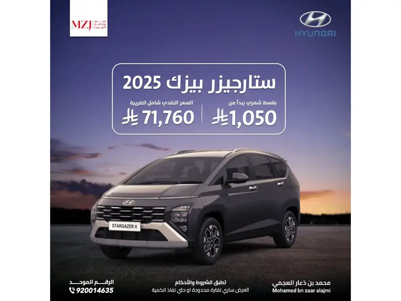 car-price-image