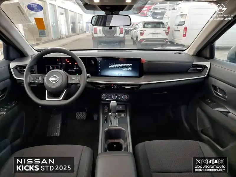 Nissan Kicks 2025