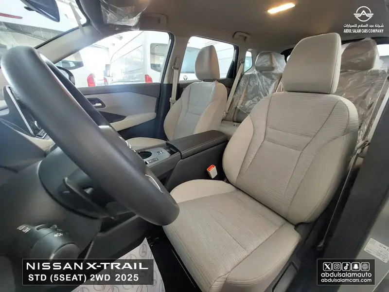 Nissan X-Trail 2025
