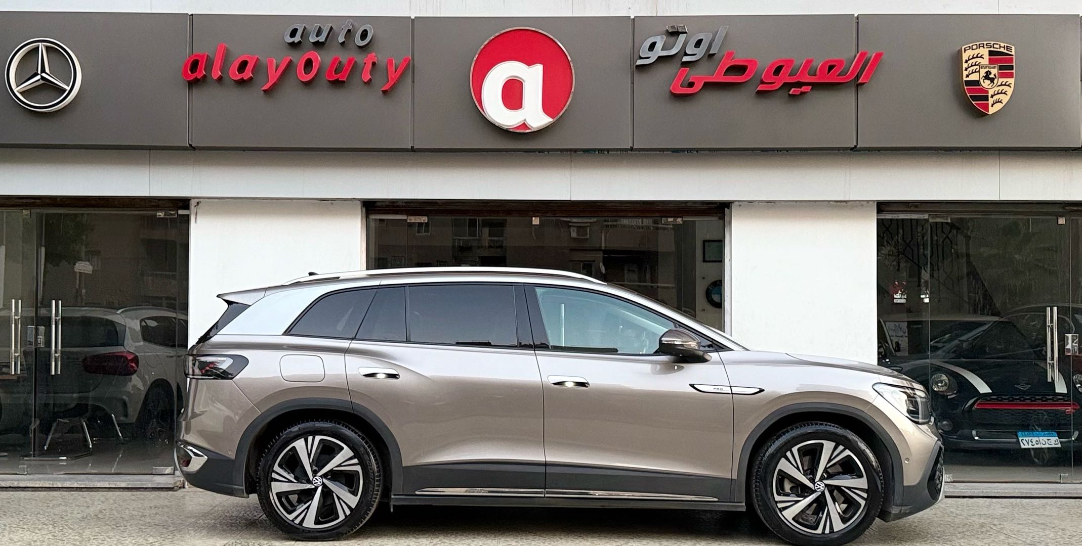 فولكس واجن ID.6 2022