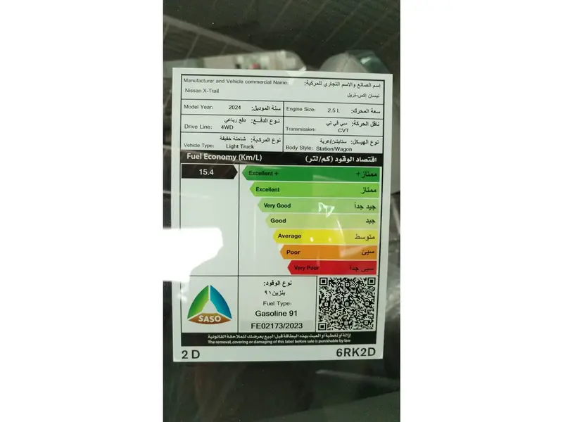 Discover undefined undefined Exterior Interior Images.Find all aspects and details of cars.