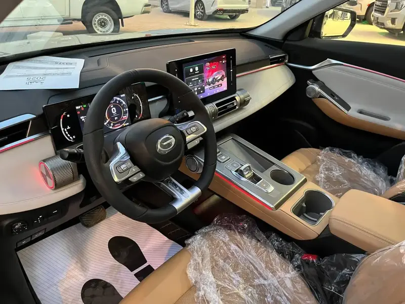 GAC EMKOO 2025