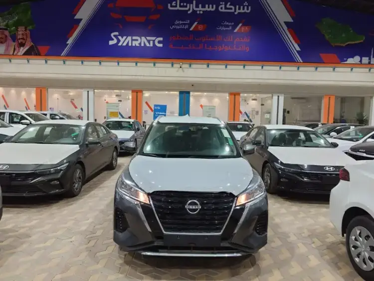nissan nissan-kicks image Nissan Kicks 2024