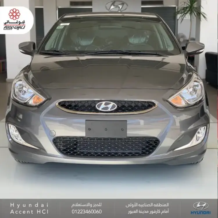hyundai hyundai-accent image New Hyundai Accent 1.6L GL (Base) 2025