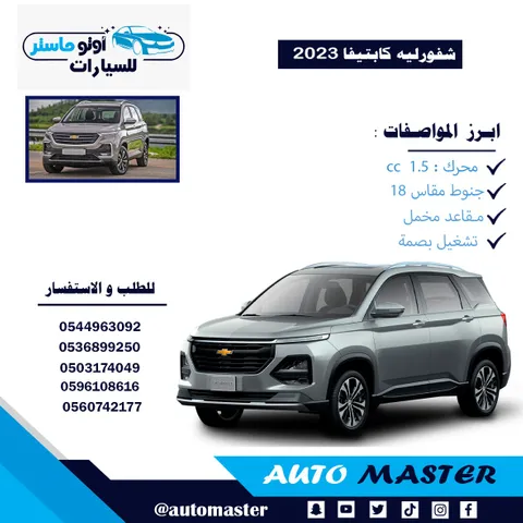 Discover undefined undefined Exterior Interior Images.Find all aspects and details of cars.