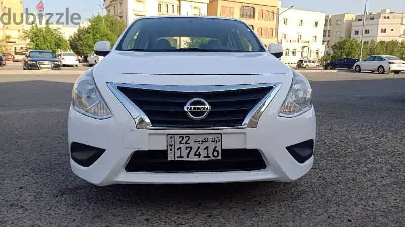 نيسان صني 2023