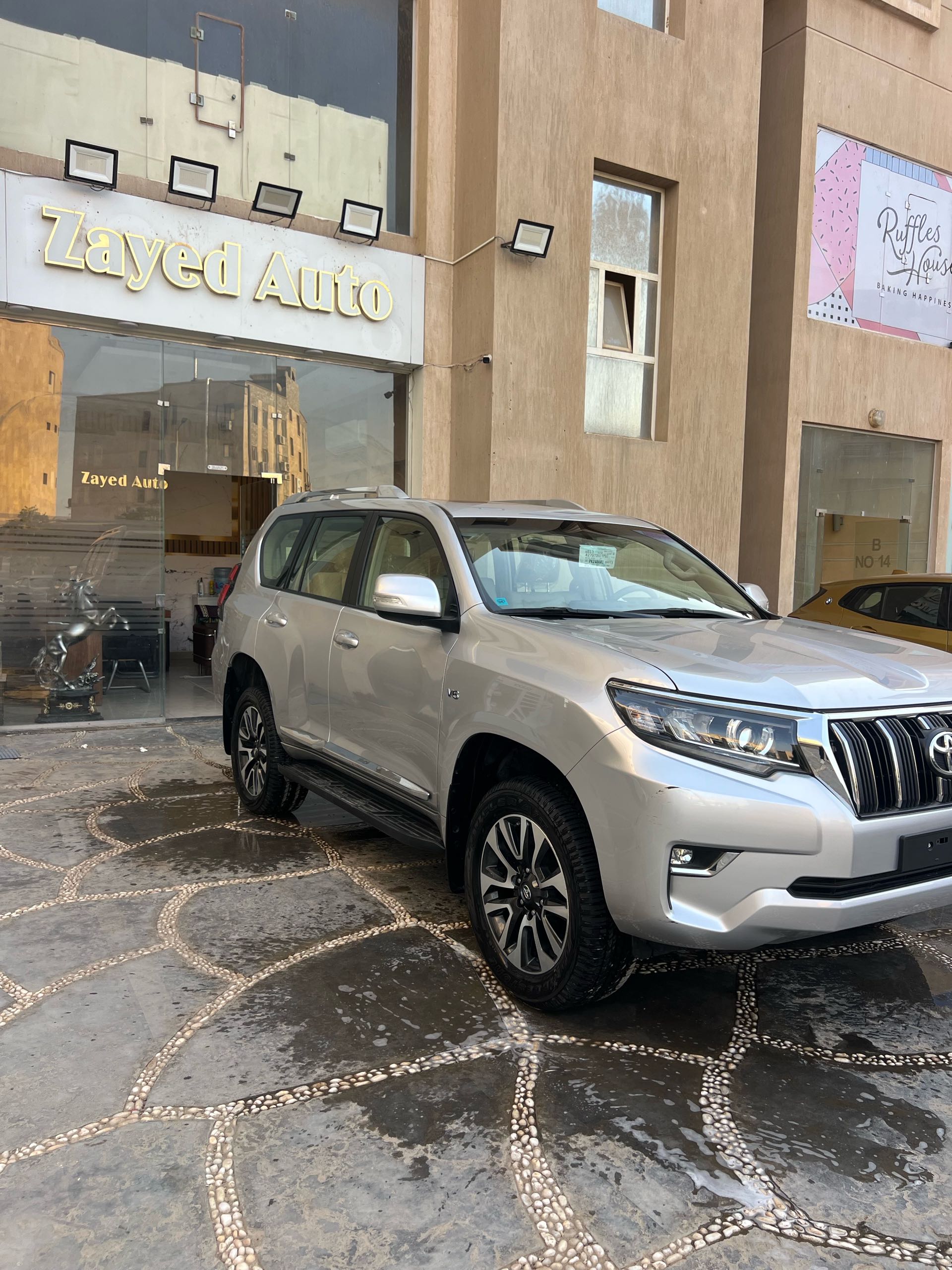 تويوتا برادو 2023