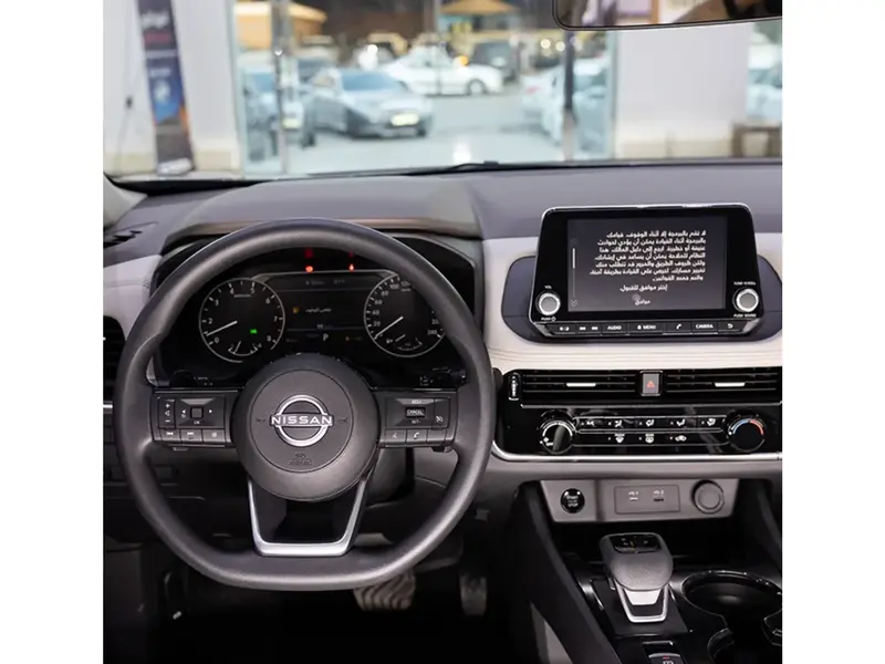 Nissan X-Trail 2025