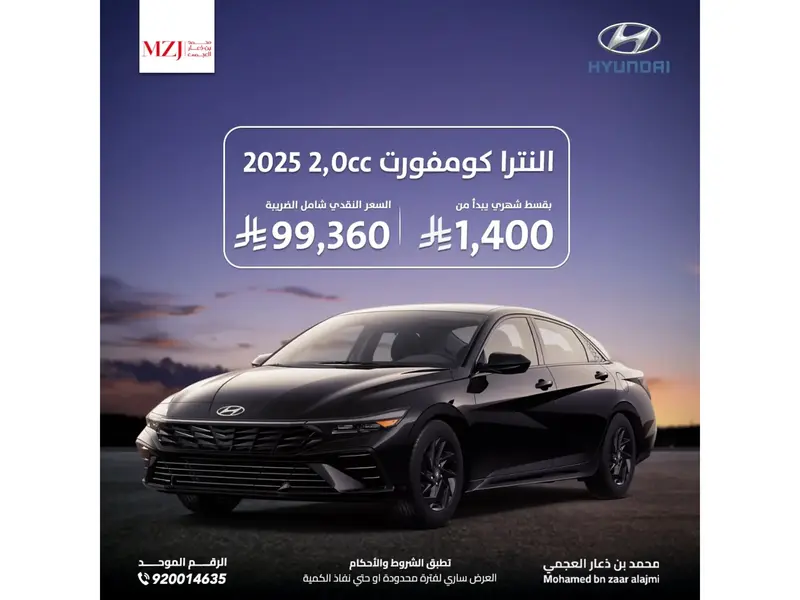 car-price-image