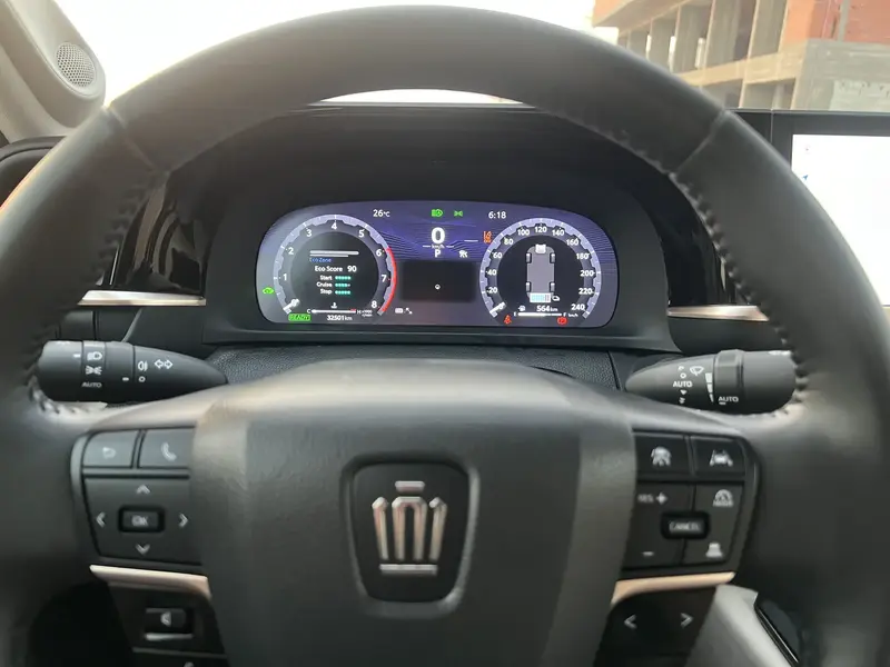 Toyota Crown 2023