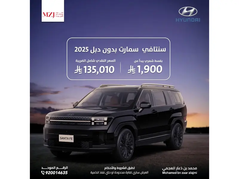 car-price-image