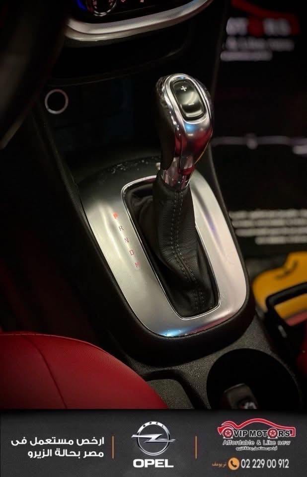 Opel Mokka 2016