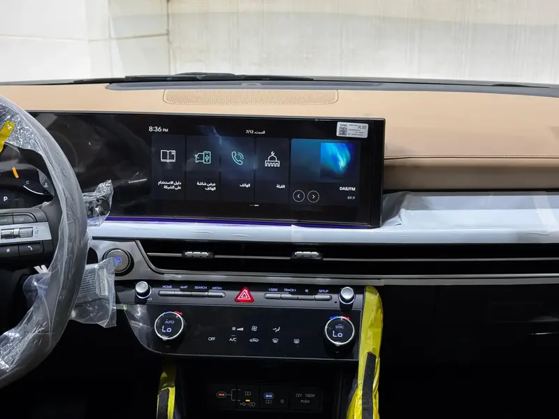 Hyundai Sonata 2025