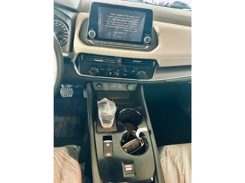 Nissan X-Trail 2025