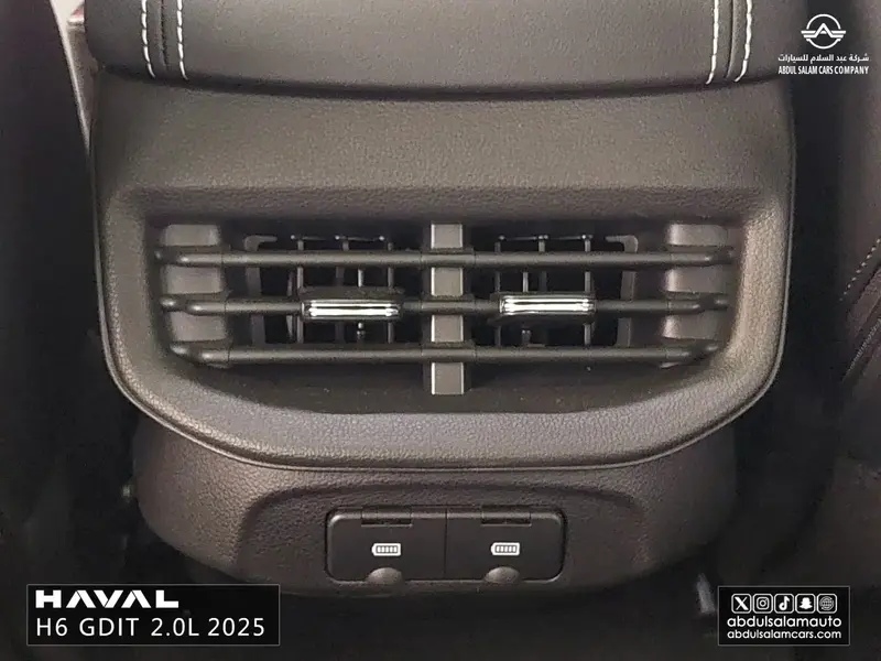 Haval H6 2025