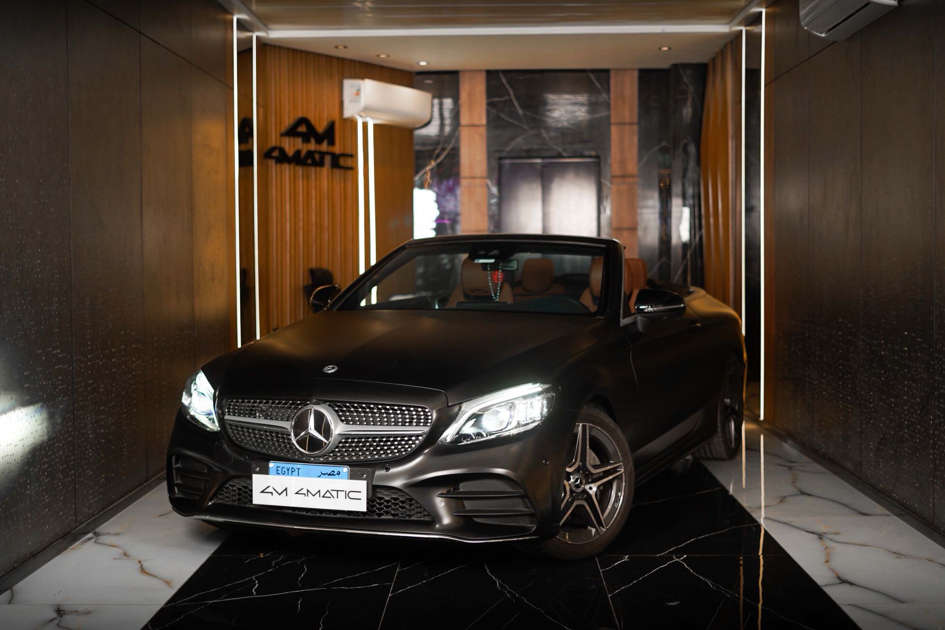 مرسيدس بنز C Class 2023