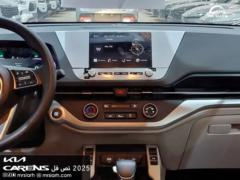 KIA Carens 2025