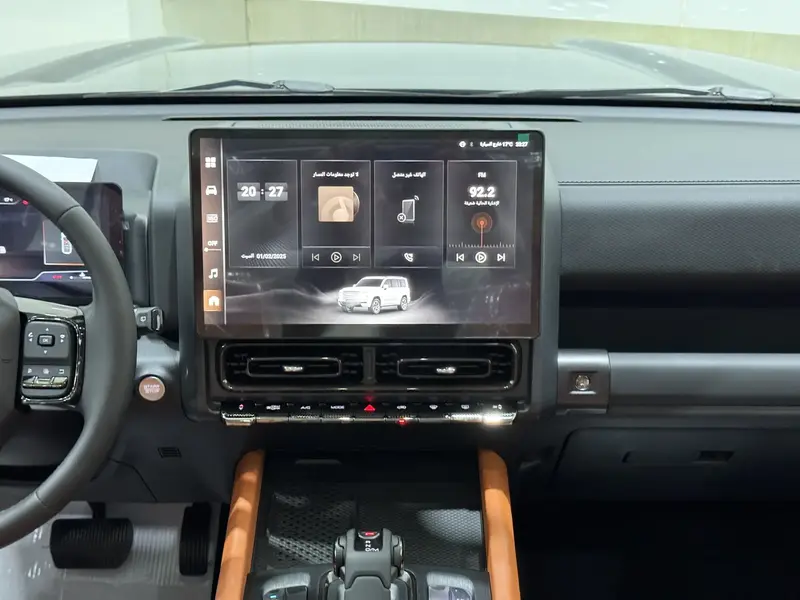Haval H9 2025