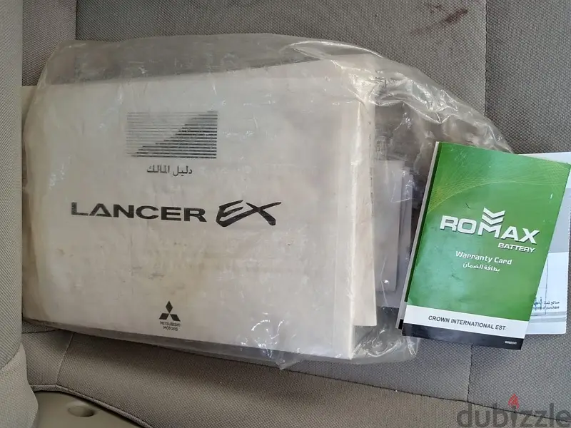 ميتسوبيشي لانسر 2017