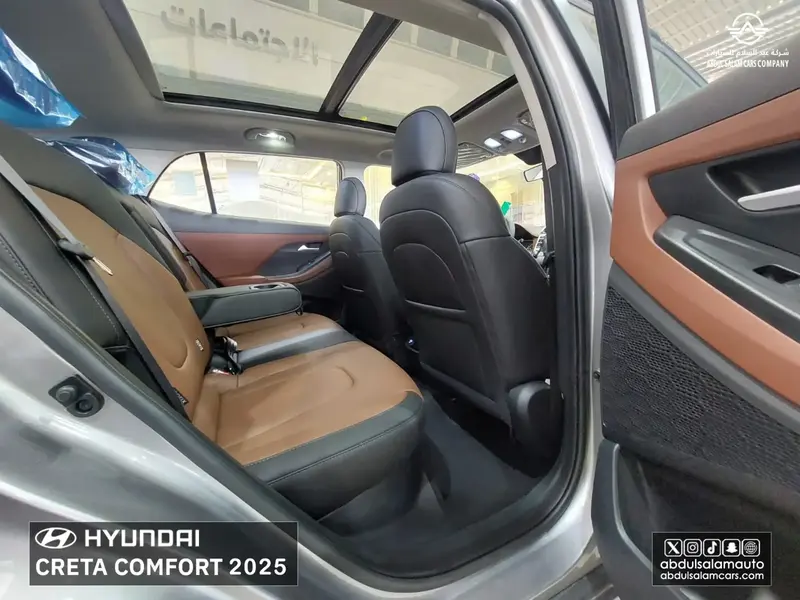 Hyundai Creta 2025