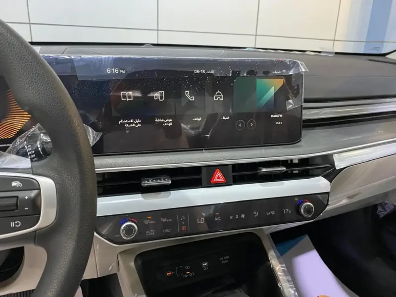 KIA K5 2024