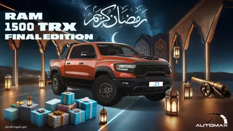 استكشف undefined undefined الصور الخارجية والداخلية. اكتشف جميع جوانب وتفاصيل السيارات.