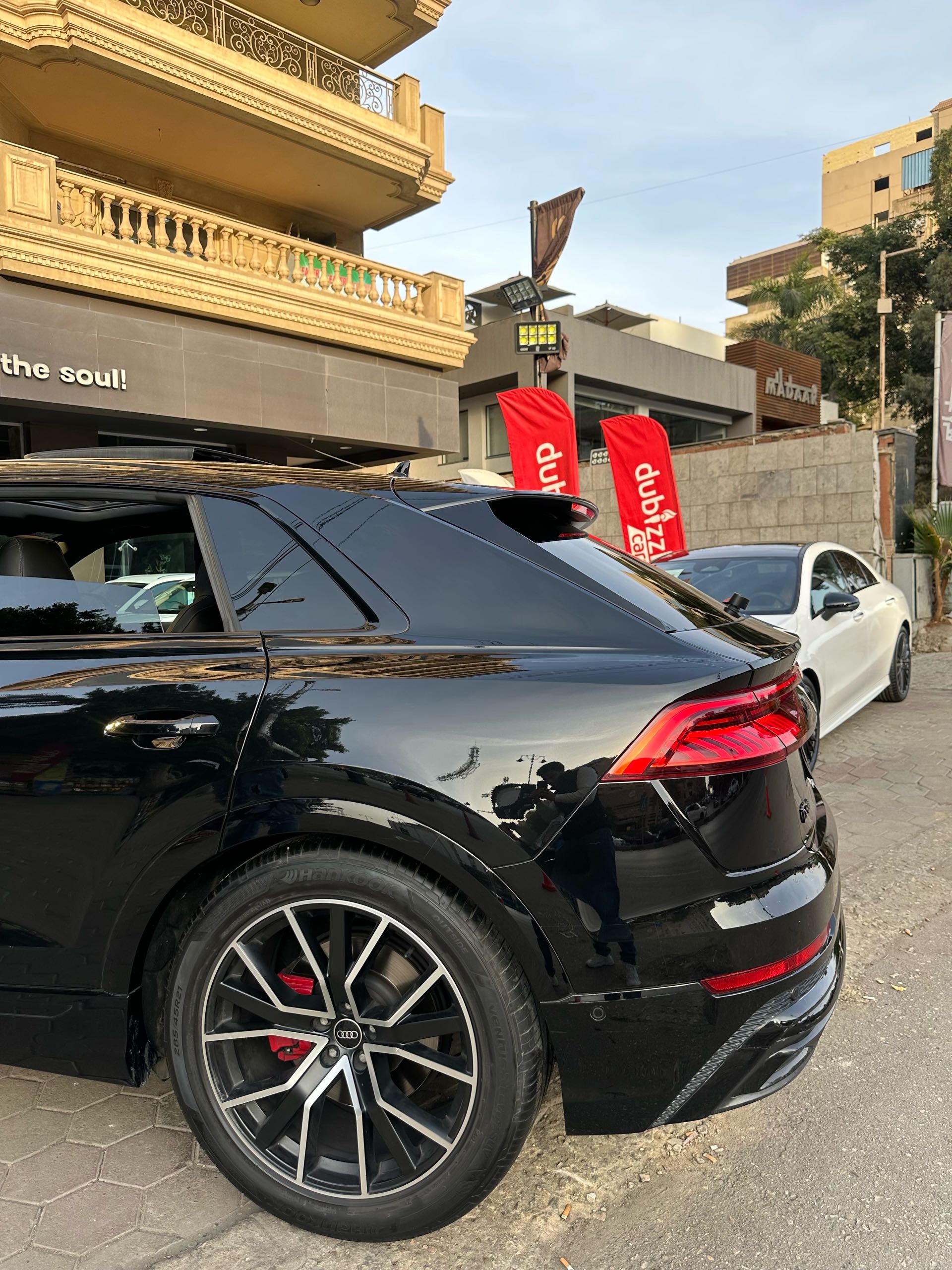 أودي Q8 2023