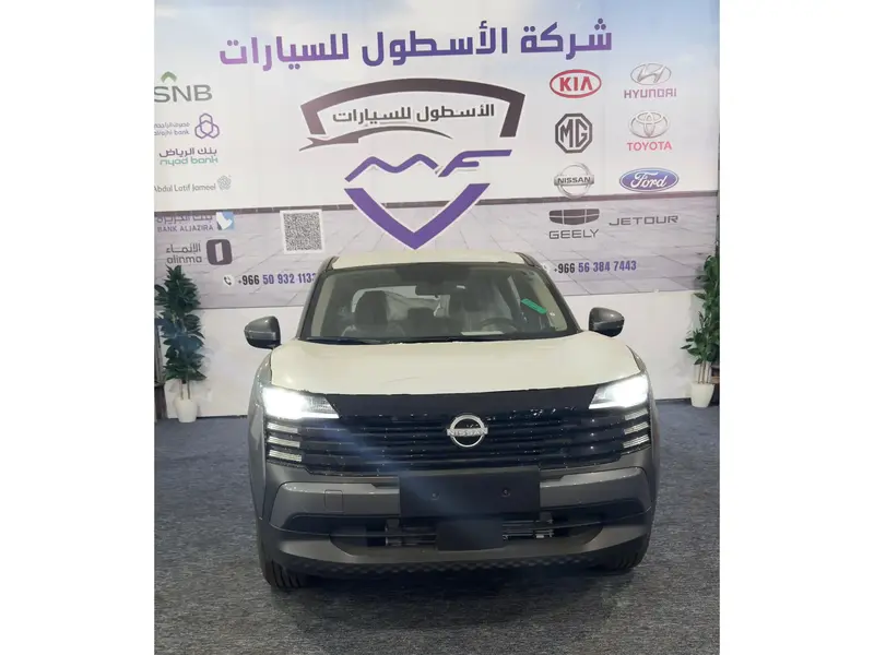 Nissan Kicks 2025