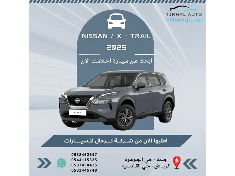 car-price-image