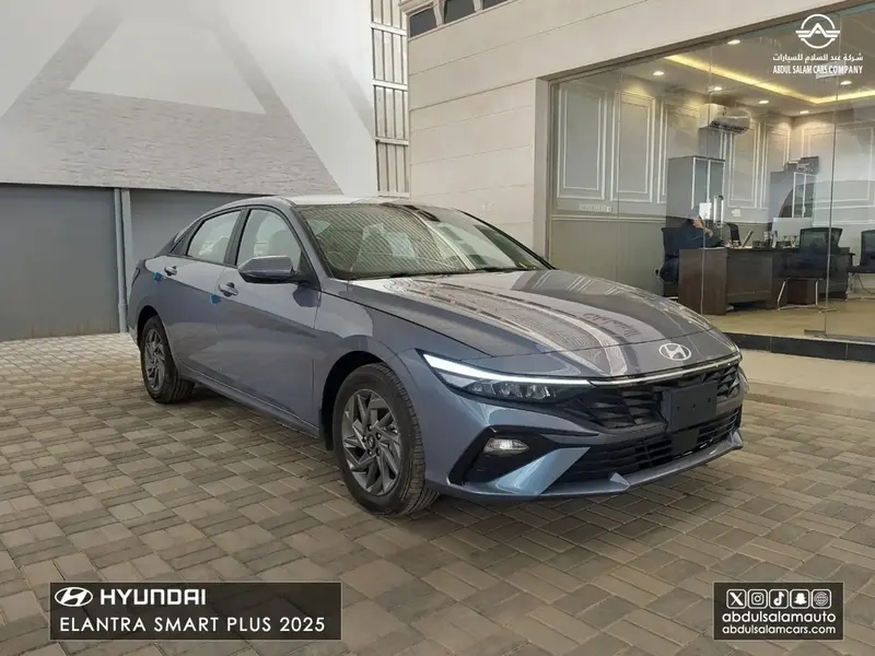 Hyundai Elantra 2025