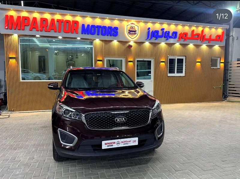 Kia Sorento 2018