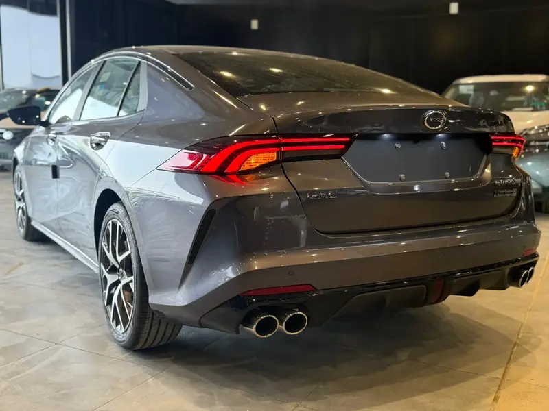 GAC EMPOW 2025