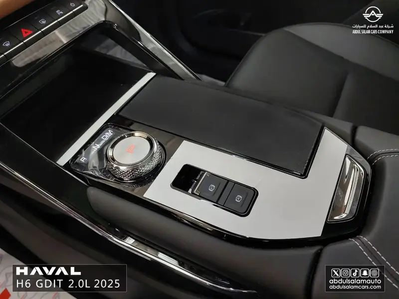 Haval H6 2025