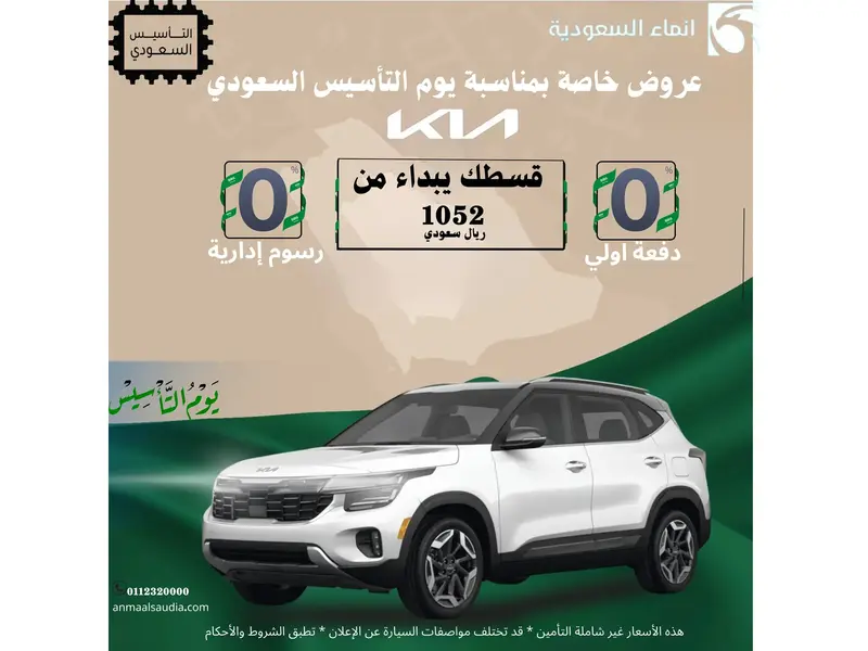 car-price-image